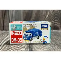 在飛比找iOPEN Mall優惠-《HT》純日貨TOMICA 多美小汽車 DM-05 唐老鴨垃