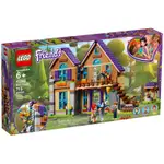 樂高 LEGO 41369 好朋友系列 MIA'S HOUSE 米雅的家 全新品 ANN ANGUS