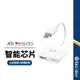 【yesido】HM06轉接器 適用iph轉HDMI 同屏線 電視螢幕投影 升級版芯片 即插即用 遊戲投影轉接