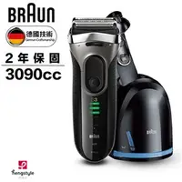 在飛比找7-ELEVEN線上購物中心優惠-德國百靈BRAUN-新升級三鋒系列電鬍刀3090cc加碼送清