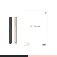 在飛比找有設計U design優惠-Neo smartpen｜智慧筆 dimo 行動錄影教學組