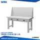 天鋼 標準型工作桌 橫三屜 WBT-5203F2 耐磨桌板 多用途桌 電腦桌 辦公桌 工作桌 書桌 工業桌 實驗桌