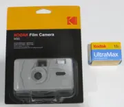 NEW KODAK M35 35mm Film CAMERA with Flash GRAY NIP. *Comes with Film*