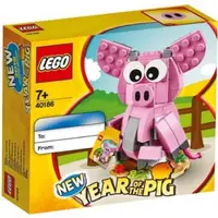 在飛比找蝦皮購物優惠-LEGO 樂高 40186 小豬 豬年行大運 生肖盒組 全新