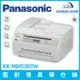 國際牌 Panasonic KX-MB1530TW 雷射傳真複合機 列印 掃瞄 影印 PC-FAX
