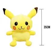 35CM Pokemon Pikachu Plush Toy