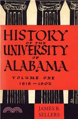 History of the University of Alabama ― 1818-1902