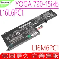 在飛比找PChome24h購物優惠-LENOVO 電池-聯想 YOGA 720-15ikb,L1