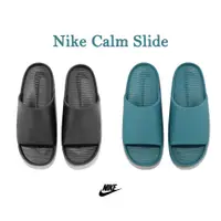 在飛比找蝦皮商城優惠-Nike 拖鞋 Calm Slide 麵包拖鞋 防水 男鞋 