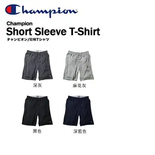 CHAMPION 男生短棉褲 冠軍 運動品牌 BASIC SHORTS美規