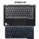 12.5寸聯想邵陽K2450 K20 K21-80-IFI ITH筆記本電腦鍵盤保護貼膜