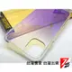 台灣現貨★iPhone11 保護套 透明漸層 11Pro 11ProMax 清水套 TPU 琉光幻彩 Dapad L4