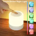 Night Light for Kids Color Touch Light LED Bedroom Plug In Night Light Moon Lamp