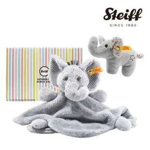 【STEIFF】Ellie elephant 小象 安撫巾&手搖鈴(安撫彌月禮盒)