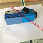 For VICKERS solenoid valve DG4V-3-2BL-M-U-H7-60