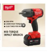 Milwaukee Mid-Torque Impact Professional Wrench 18V Lithium Battery Electric Cor