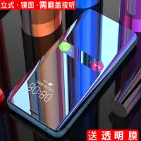 在飛比找蝦皮購物優惠-三星Galaxy S10 5G手機殼S8/S9/S10plu