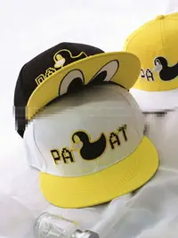 在飛比找樂天市場購物網優惠-韓國可愛大黃鴨Pancoat情侶鴨舌帽棒球嘻哈 平沿 帽子