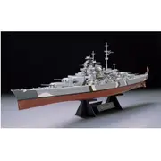 Tamiya 1/350 Bismarck Battleship 78013