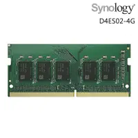 在飛比找PChome商店街優惠-SYNOLOGY 群暉 D4ES02-4G DDR4 4GB