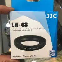 在飛比找蝦皮購物優惠-【副廠 遮光罩】相容原廠 EW-43 適用 Canon EF