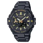 送禮首選★CASIO卡西歐 G-SHOCK 太陽能X藍牙連線強悍碳纖維雙顯腕錶-黑/GST-B500BD-1A9 附提袋【全館滿額折價★APP下單點數4倍送】線上購買享_實體門市同步服務