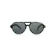 LE FOON：Flying glasses 經典飛行墨鏡 成人墨鏡 太陽眼鏡 UV400 - 米黑迷彩