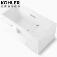 在飛比找蝦皮商城優惠-KOHLER Family Care 壓克力獨立式整體化浴缸