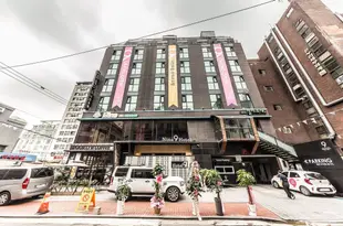 東大門 9 號酒店Hotel 9 in Dongdaemoon