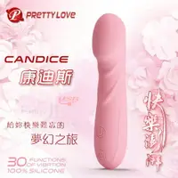 在飛比找樂天市場購物網優惠-PRETTY LOVE 派蒂菈‧Candice 康迪斯 30