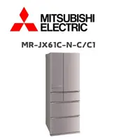 在飛比找鮮拾優惠-【MITSUBISH三菱電機】 MR-JX61C-N-C/C