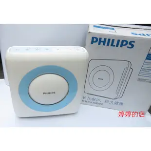 PHILIPS 飛利浦 音悅舒眠空氣清淨機AC4001 5~8坪適用