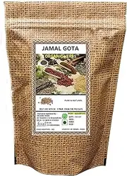 Green Velly Indian Organic Herbs Jamal GOTA (Croton TIGLIUM) 100 GM