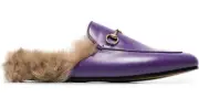 Gucci Princetown Purple Leather Beige Nude Fur Loafer Slide Mule Slipper Flat 36