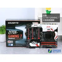 在飛比找蝦皮購物優惠-現貨 精品 技嘉Z170X-GAMING 7 I7 6700