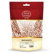 African Raw Peanuts 2LB | Premium Whole Groundnuts for Snacking & Cooking