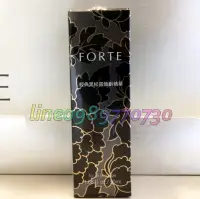 在飛比找Yahoo!奇摩拍賣優惠-【台塑生醫館】FORTE經典黑松露煥齡精華 50ML 市價$