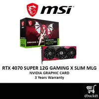 在飛比找蝦皮購物優惠-MSI 微星 GeForce RTX 4070 超級 12G