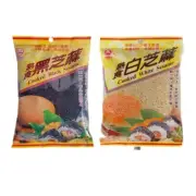 Roasted Black&White sesame seed ONE CTN（220GX12BAGS) Yi Feng brand 义峰 牌 黑 白芝麻