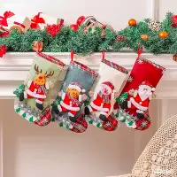 在飛比找Yahoo奇摩購物中心優惠-現貨-聖誕禮品7 聖誕聖誕襪子禮品派對 裝飾 聖誕娃娃
