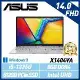 【13代新機】ASUS 華碩 Vivobook X1404VA-0031S1335U 14吋 效能筆電