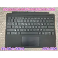 在飛比找蝦皮購物優惠-【微軟 Surface New Pro7 Pro6 Pro5