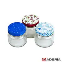 在飛比找蝦皮購物優惠-【ADERIA】日本進口收納玻璃罐200ml三件組《好拾物》