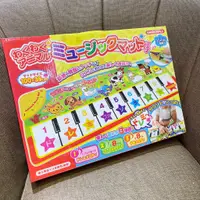 在飛比找蝦皮購物優惠-日本進口兒童幼兒玩具動物叫聲音樂布琴