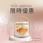 ***鍋寶耐熱玻璃水晶鍋1250ML***特價出清