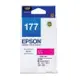 EPSON T177350 NO.177 標準型紅色墨水匣