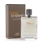 🐻[現貨✨全新正品🔥]HERMES愛馬仕 TERRE DHERMES 大地男性淡香水 50ML/100ML