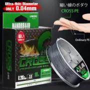 Japan Super Thiner 4 Strands Braided Fishing Line 100M/200M/300M Super Strong Sm