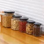 廚房食品收納盒雜糧儲物罐調料罐子透明玻璃帶蓋瓶子果醬瓶密封罐