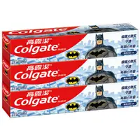 在飛比找樂天市場購物網優惠-高露潔 防蛀含氟兒童牙膏 香香水果口味( 蝙蝠俠) 40gx